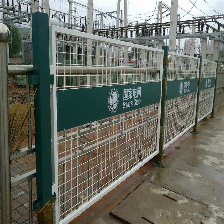 電廠防護圍欄